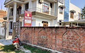 Shree Nanda Guest House
